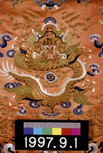 detail embroidery of a dragon on jacket