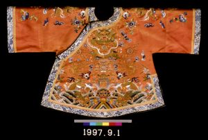 front of jacket