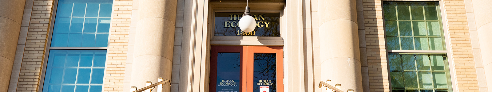 Doorway of the exterior of Nancy Nicholas Hall